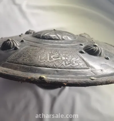 A rare Ottoman shield decorated  1 4