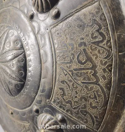 A rare Ottoman shield decorated  1 3