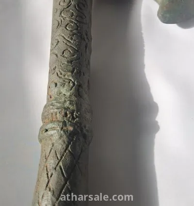 Antique Ceremonial Bronze Axe – Southeast Asia – Elephant Motif – Possibly 15th Century