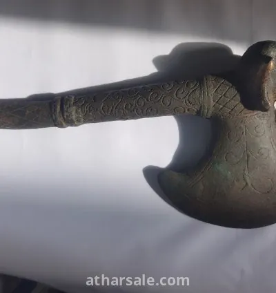 Antique Ceremonial Bronze Axe – Southeast Asia – Elephant Motif – Possibly 15th Century