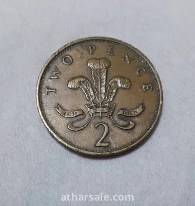 عملة معدنية بريطانية قديمة للملكة اليزابيث