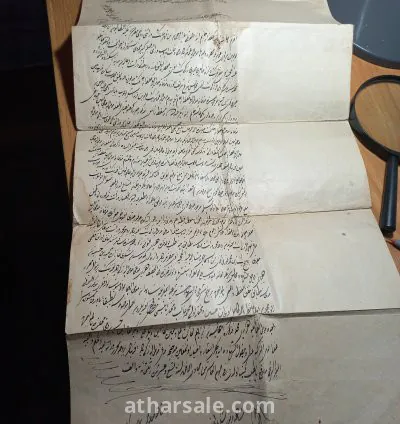 مخطوطه عثمانيه قديمه و نادره