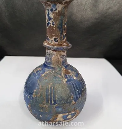 For Sale: Rare Mamluk Vases