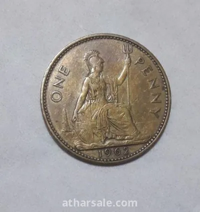 عملة معدنية بريطانية الملكة أليزابيث