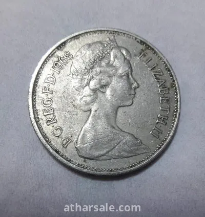 عملة معدنية بريطانية قديمة