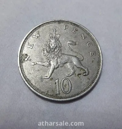 عملة معدنية بريطانية قديمة