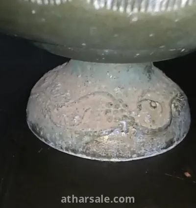 نادر من اخر عهد لليهود