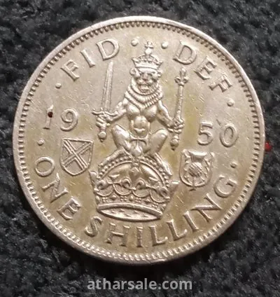 One Shilling 1950