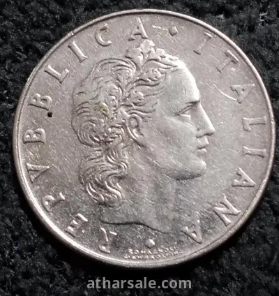 ((50 lira ))))) italian coins 1971