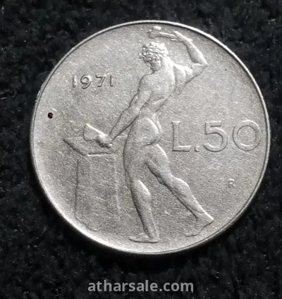 ((50 lira ))))) italian coins 1971