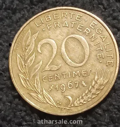 1967 France 20 Centimes Coin