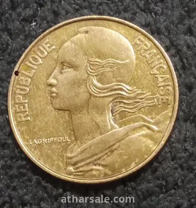 1967 France 20 Centimes Coin