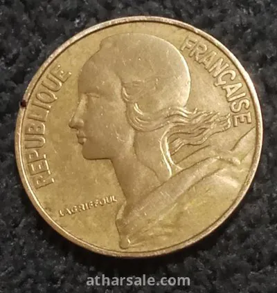 France '20 centimes coin 1992'