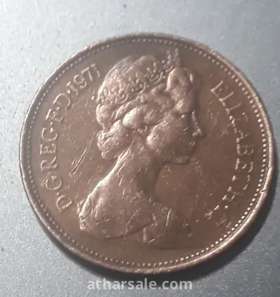RARE 1971 2 NEW PENCE BN