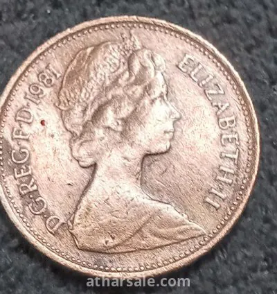 RARE 1981 2 NEW PENCE British Elizabeth II Coin BN
