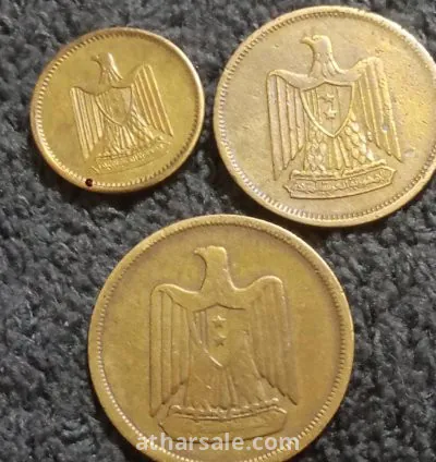 مجموعة مليمات مصرية 1960