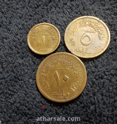 مجموعة مليمات مصرية 1960 4