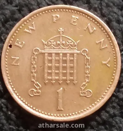 واحد نيو بينس 1973