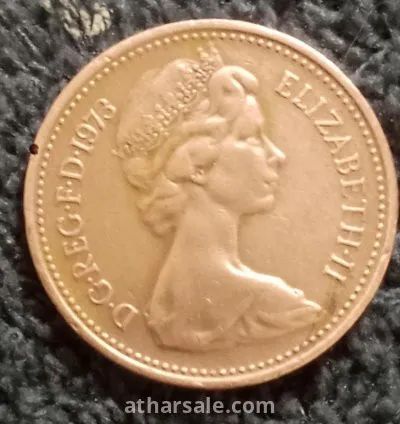 واحد نيو بينس 1973