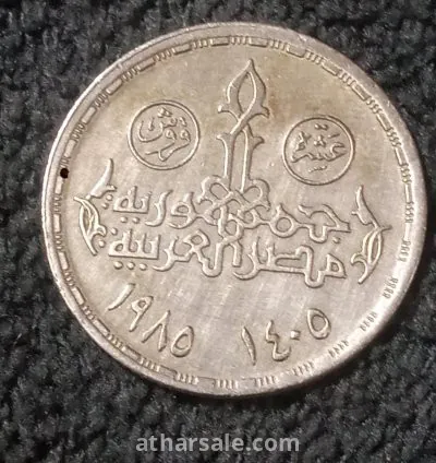 10 قروش تذكارى اليوبيل الفضى