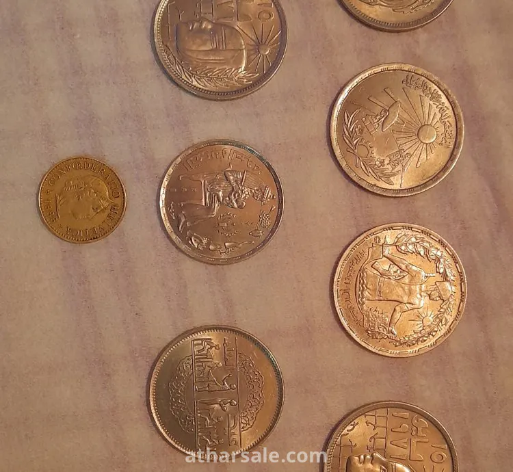 مجموعة من العملات التذكارية