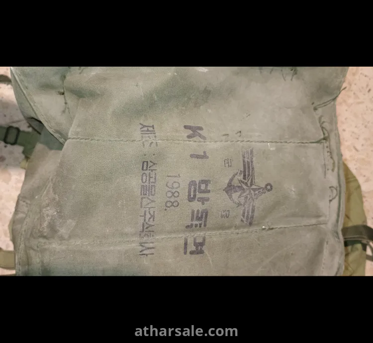 قناع غاز كيماوي من حرب الخليج
