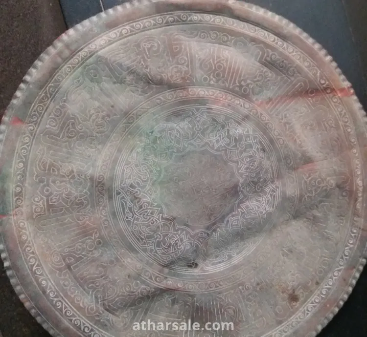 صينية  نحاس من العصر العباسي