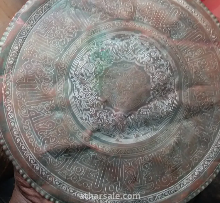 صينية  نحاس من العصر العباسي