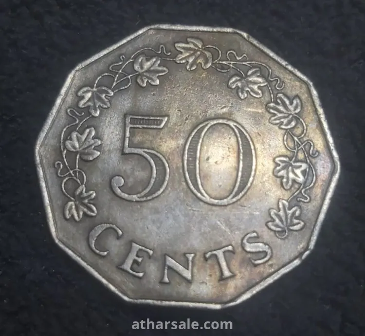 1972 Malta 50 Cents KM#12
