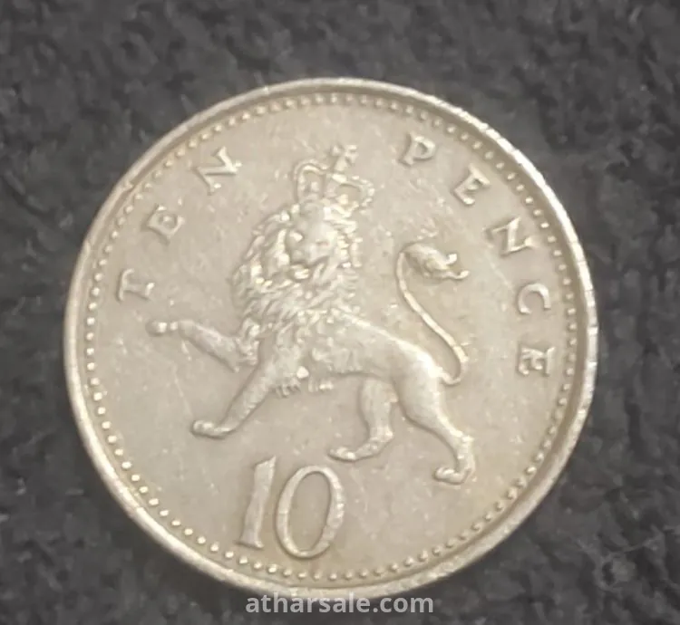 10 بينس 1992 للملكة اليزابيث