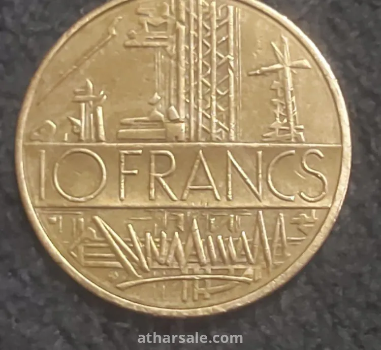 10 فرنك فرنسى 1978