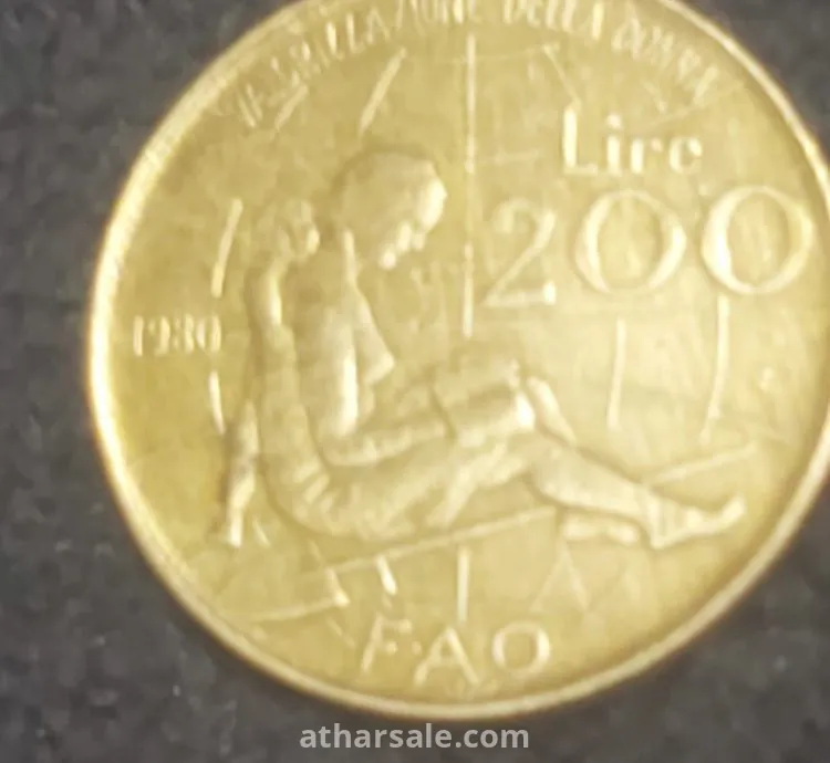 200 ليرا ايطالى تذكارى الفاو 1980