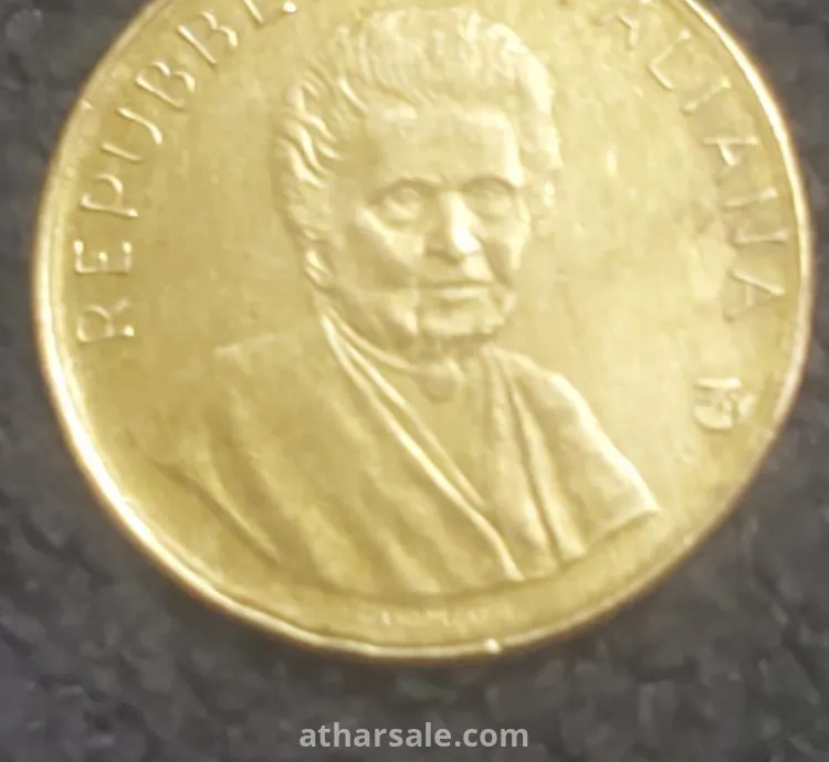 200 ليرا ايطالى تذكارى الفاو 1980