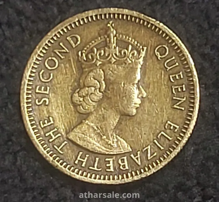 5 و 10 سنت هونج كونج