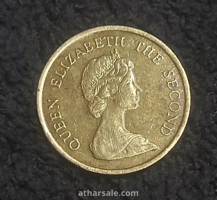 5 و 10 سنت هونج كونج