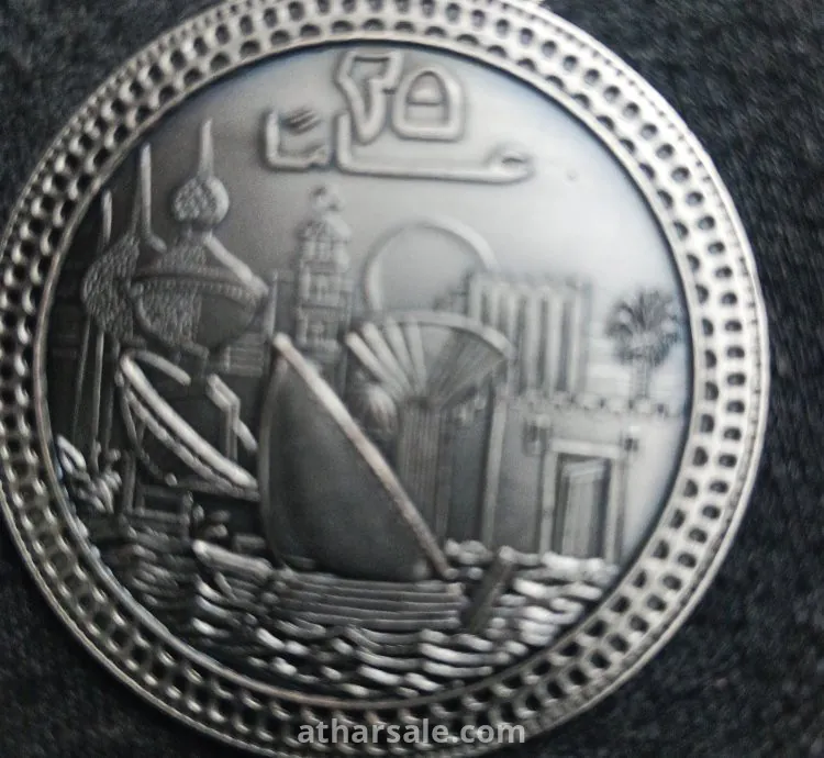 عملات قديمه جدا