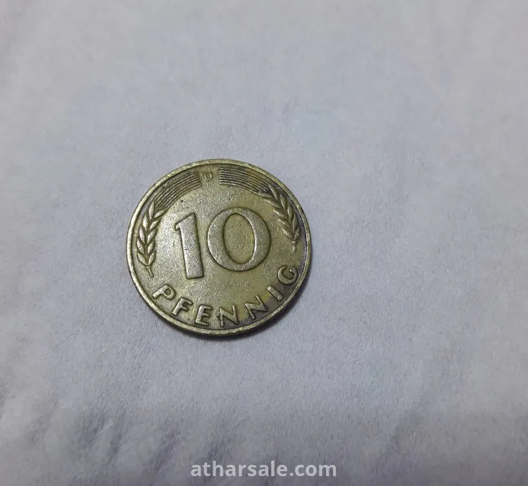 عملة معدنية ألمانية قديمة ( 10 فينيج)