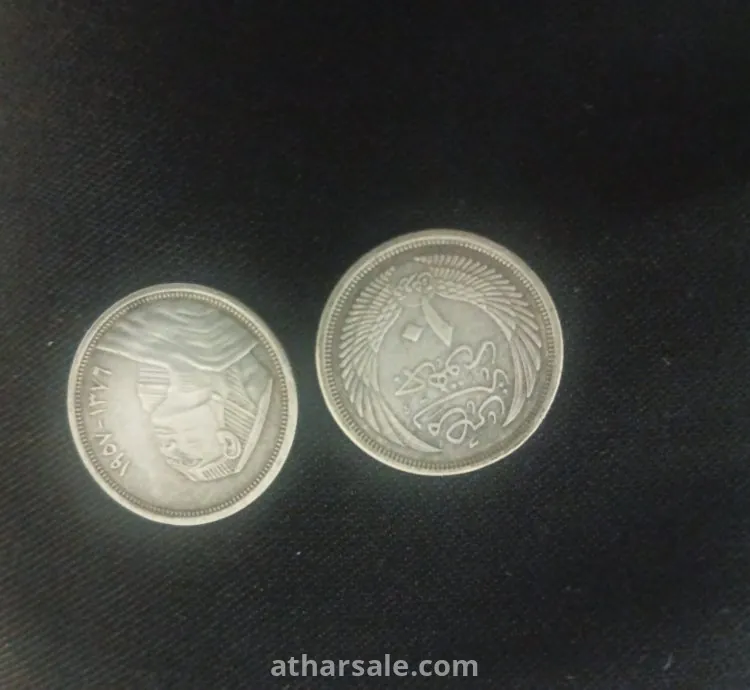 عمله مصريه نادره جدا قديمه