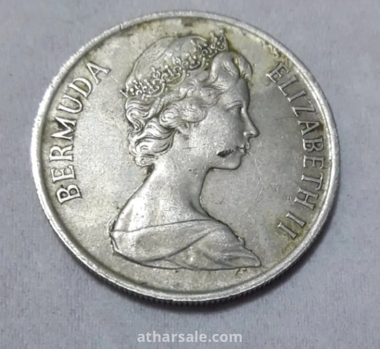 A coin of Queen Elizabeth