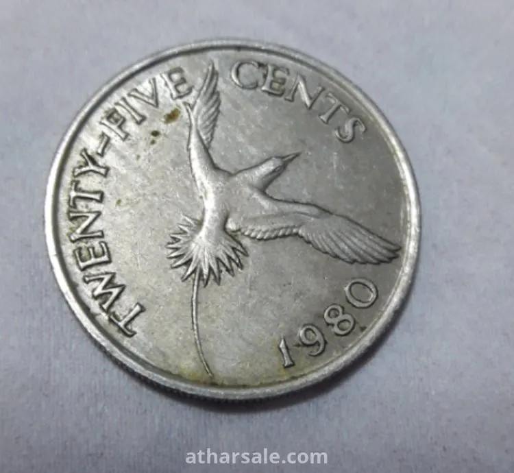 A coin of Queen Elizabeth