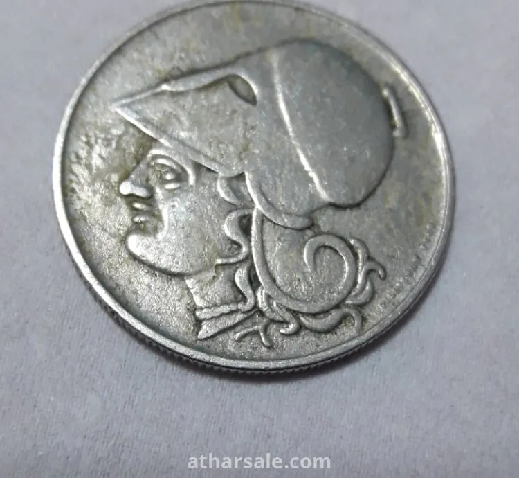 عملة معدنية يونانية قديمة 2 دراخما
