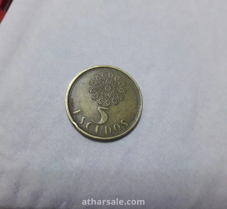 عملة معدنية برتغالية 5 إسكودو