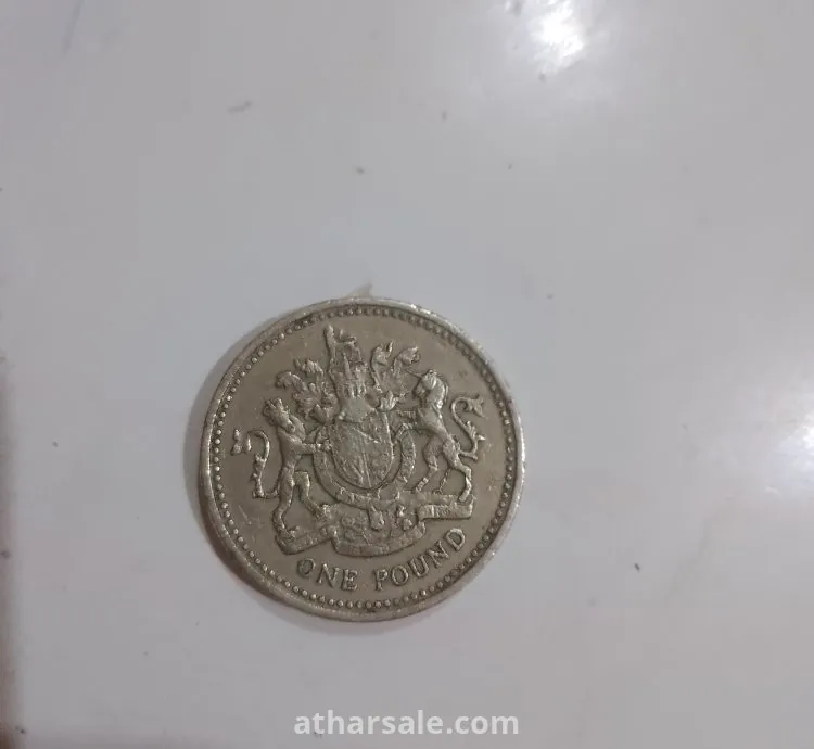 جنية استرلينى للملكة اليزابيث