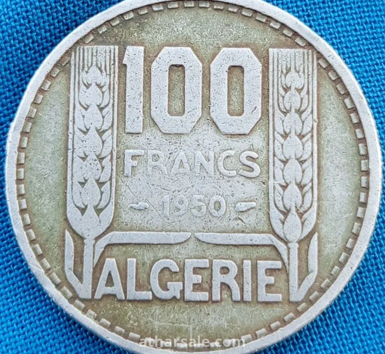 عملة جزائرية 1950