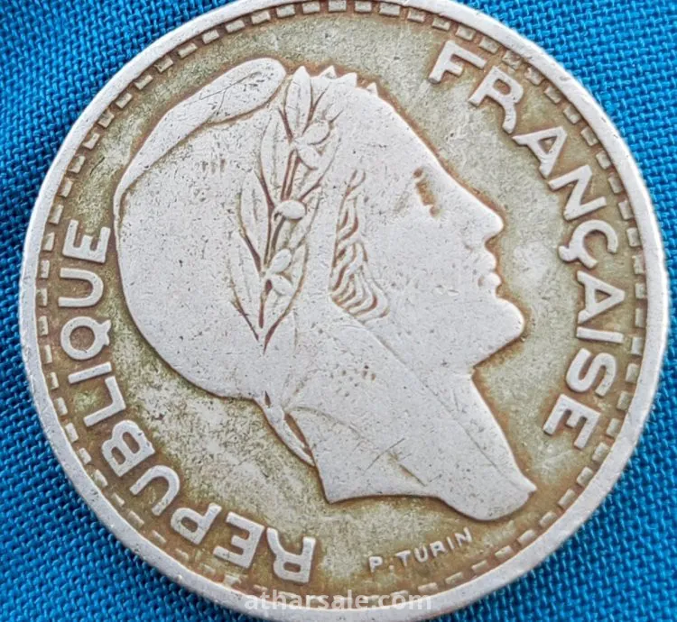 عملة جزائرية 1950