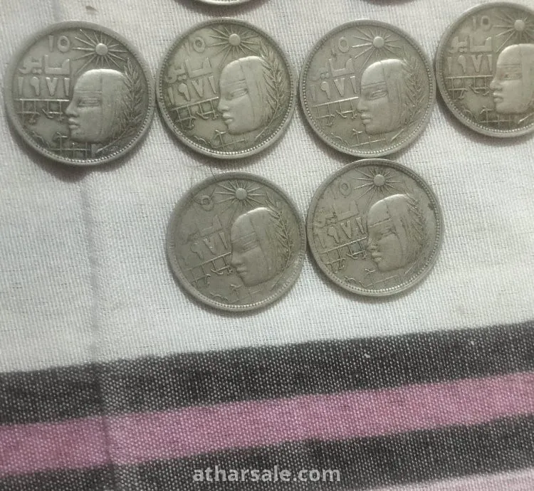 عملات تذكارية 1973