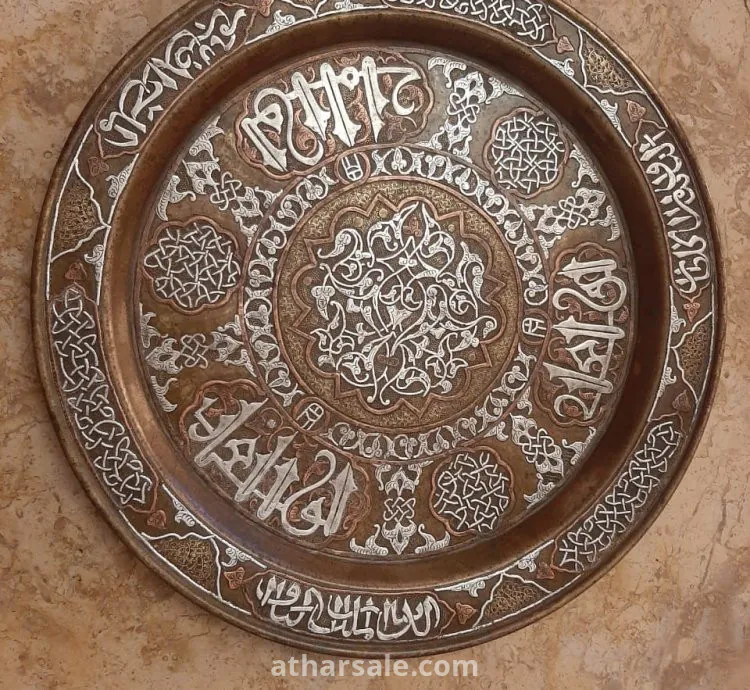 صنيه نحاس قديمه