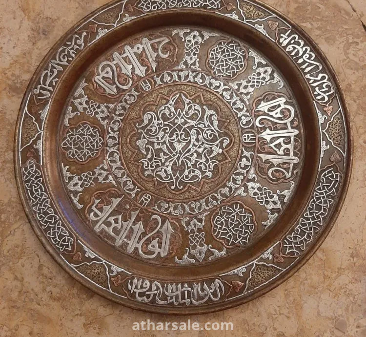 صنيه نحاس قديمه