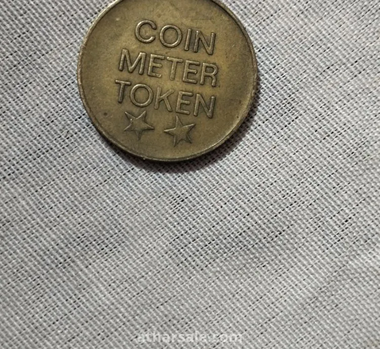 عملة تذكاريه 1980