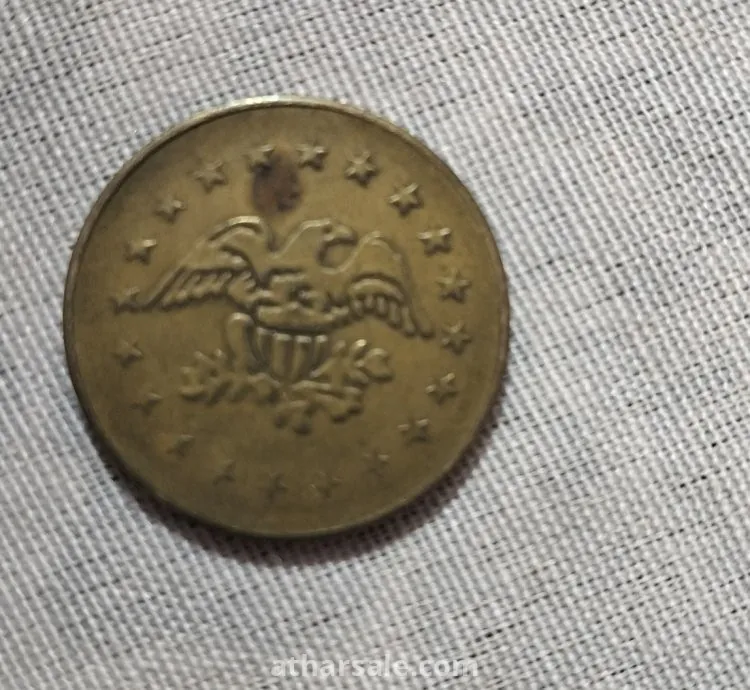 عملة تذكاريه 1980